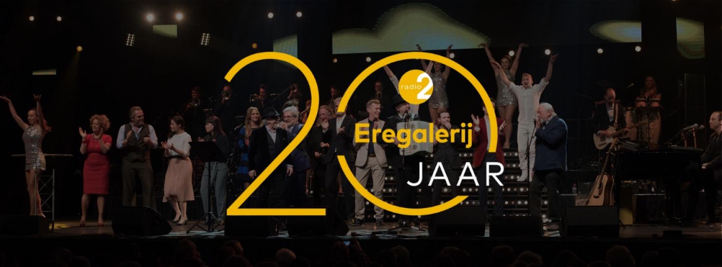 Eregalerij 2020