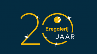 eregalerij